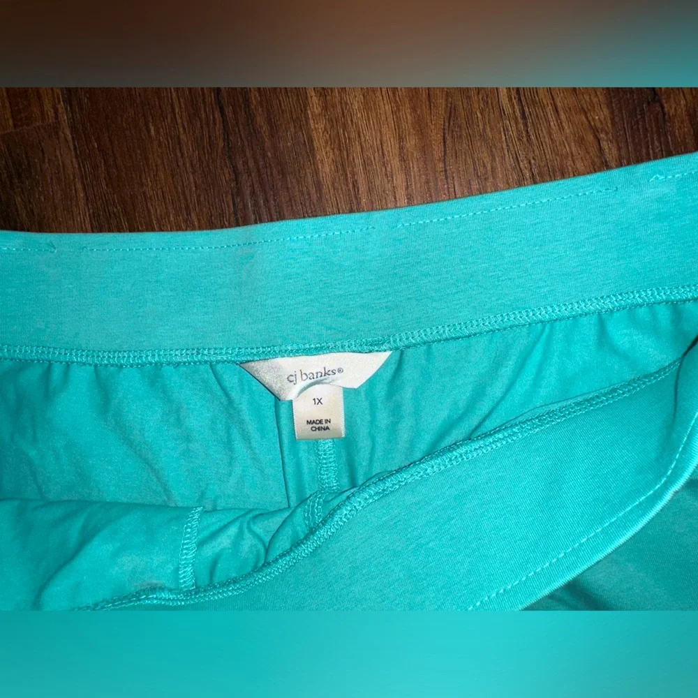 Women’s‎ Christopher & Banks Skimmer Shorts